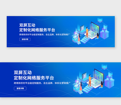 欧美风商务高端大气黑色星空公司介绍产品企业画册公司简介PPT